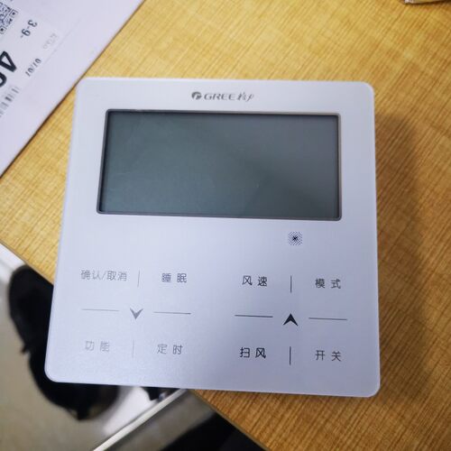二手9成新格力XK99控制面板 多联风管机线控器手操器原装拆机正品