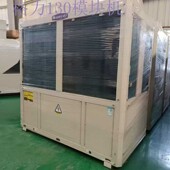 原装 九成新商用格力中央空调模块机LSQWRF130M系列风冷冷热水机组