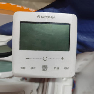 二手适用于格力空调控制面板风管机线控器XC71-33/H2显示板手操器