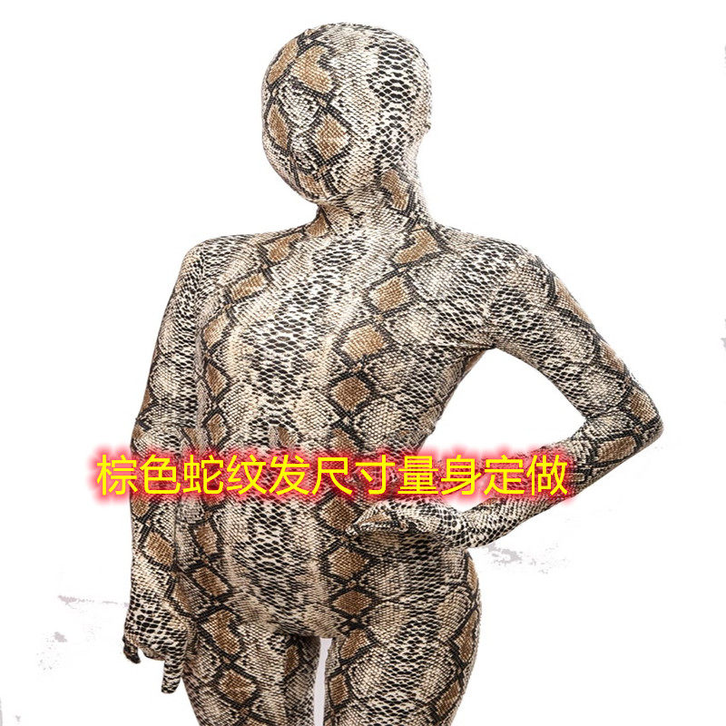 扮演蛇纹莱卡全包衣走秀搞笑马拉松特殊万圣节服饰COS量身定做服