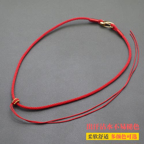 吊坠挂绳手工编织男女本命年项链绳红黑情侣款玉坠绳子锁骨毛衣链
