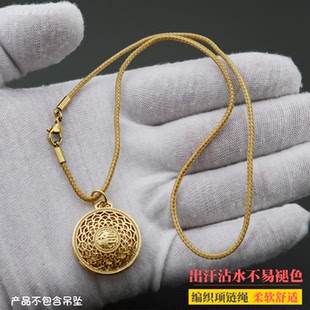 吊坠挂绳编织锁骨项链简约黄金吊坠蜜蜡毛衣链挂绳民族风金色女士