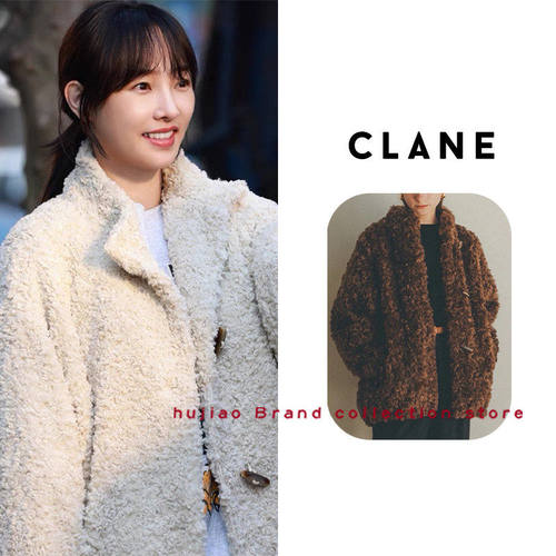 糊椒 CLANE 松本惠奈白百何同款宽松羊羔毛羊角扣大衣外套