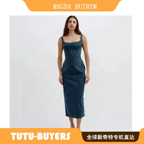 TUTU magda butrym 法式复古牛仔修身显瘦方领吊带连衣裙