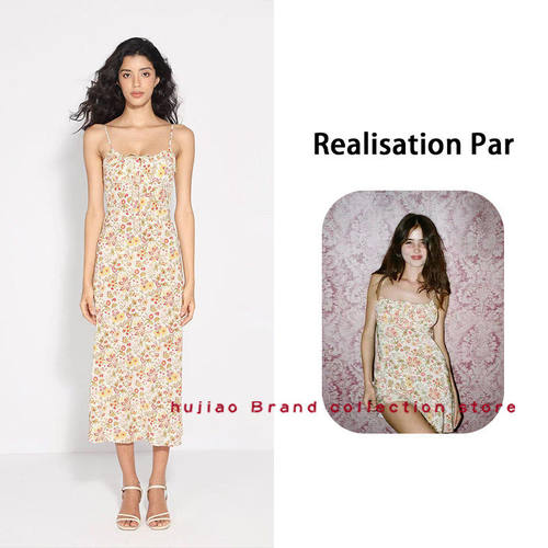 煳椒 Realisationpar 真丝碎花长袖系带短款连衣裙吊带长裙