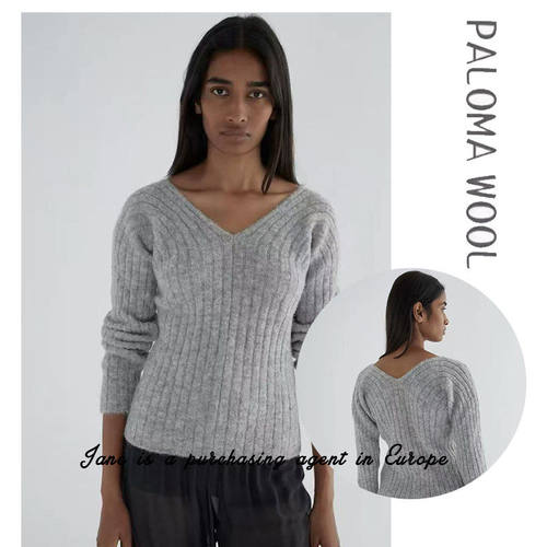 国现 西班牙 PALOMA WOOL羊毛混纺针织衫罗纹V领灰色套头毛衣