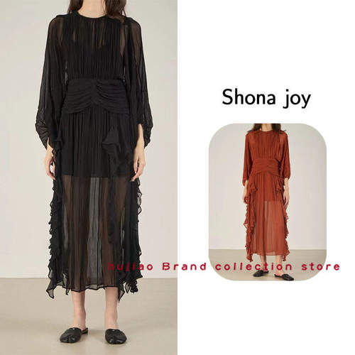 煳椒 澳洲 SHONA JOY 文艺收腰气质风设计感不规则高级感长裙