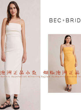 煳椒 澳洲 bec bridge肯豆同款性感露背侧开衩包臀吊带连衣裙