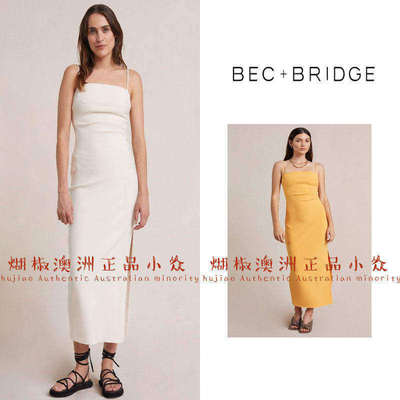 煳椒 澳洲 bec bridge肯豆同款性感露背侧开衩包臀吊带连衣裙