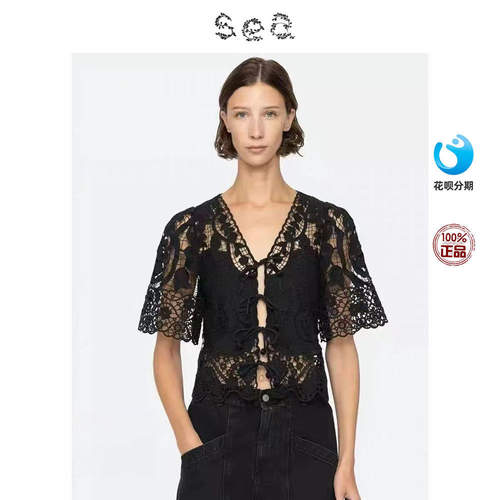 Sea New York 新款镂空蕾丝刺绣花边罩衫衬衫上衣