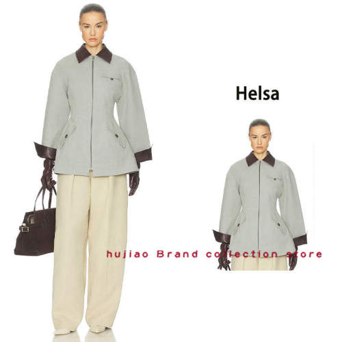 煳椒 Helsa 秋冬新款撞色拼接收腰皮衣翻领修身拉链夹克外套