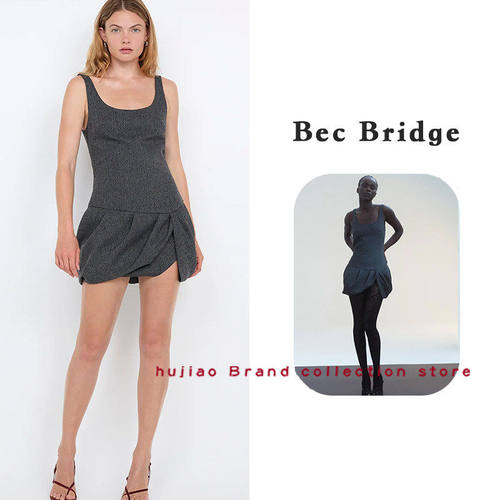 煳椒 Bec bridge 背心裙花苞裙摆U领收腰迷你吊带连衣裙女
