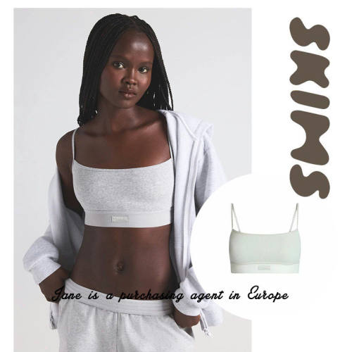 国现 美国 SKIMS COTTON RIB SCOOP棉质螺纹短款吊带内衣背心