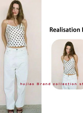 煳椒 Realisationpar 新款白色波点真丝圆领百搭吊带背心