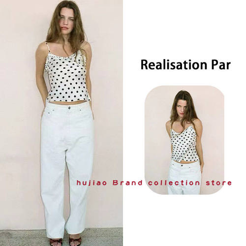 煳椒 Realisationpar 新款白色波点真丝圆领百搭吊带背心