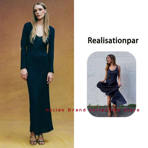 煳椒 Realisationpar 新款蓝色法式拼接斜裁真丝长袖连衣裙