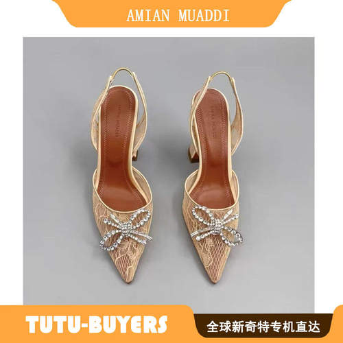 TUTU Amina Muaddi  性感水钻蝴蝶结蕾丝尖头高跟鞋后空凉鞋