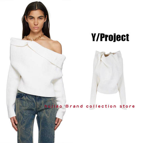 煳椒 澳洲 Y/Project 链条设计螺纹针织露肩棉质混纺毛衣