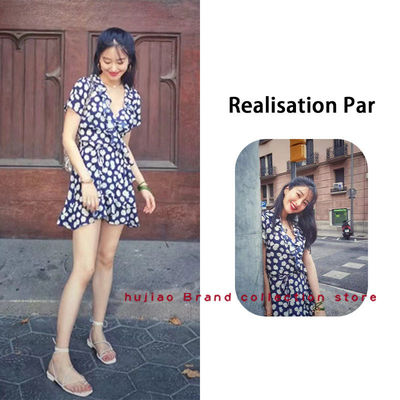 煳椒 澳洲 Realisationpar 杨采钰同款雏菊印花短袖连衣裙