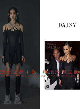 煳椒 澳洲Daisy bella暗黑不规则多重交叉肩带金属细带连衣裙