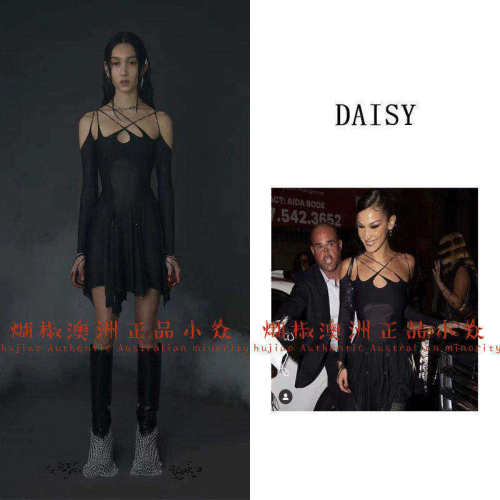 煳椒 澳洲Daisy bella暗黑不规则多重交叉肩带金属细带连衣裙