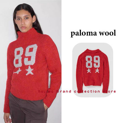 糊椒 paloma wool  两穿翻领印花羊毛混纺长袖针织开衫上衣