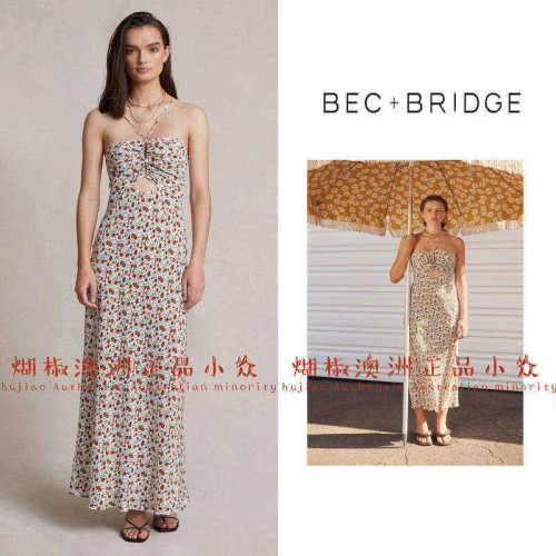 煳椒 澳洲 bec bridge 22夏优雅度假风真丝露背印花长连衣裙
