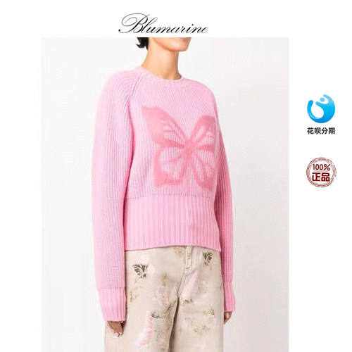 Blumarine 粉色修身休闲百搭显瘦气质蝴蝶圆领毛衣