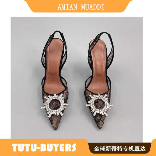 TUTU Amina Muaddi 太阳花水钻网纱拼接尖头细跟高跟凉鞋
