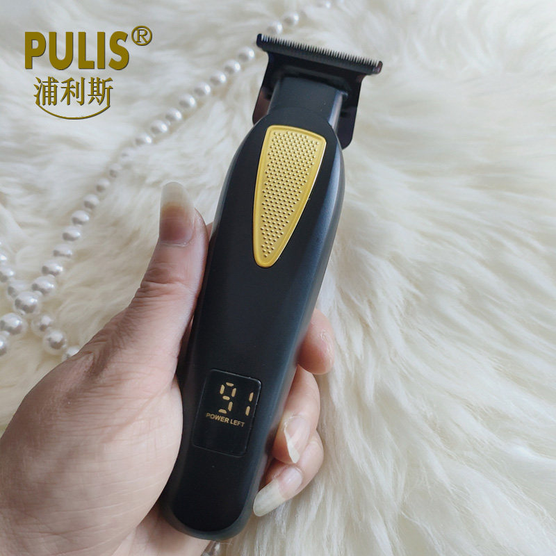 新款油头剪刻痕理发器雕刻剃头剪发廊专业光头推子家庭通用剃须刀