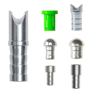 弓箭箭尾 月牙尾平尾 适合内径4.2/6/6.2/7.6箭杆 箭尾合集