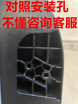 LE43AL88K8843AL88E31电视底座