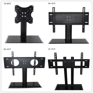 适用于电视桌面支架通用长虹32/39/40/42/48/50/55/65/75寸底座架