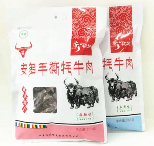 安多牧场牦牛肉300克手撕牦牛肉卤汁牦牛肉蹄筋西北甘南清真