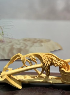 正宗小叶黄杨木精雕大丰收硕果累累摆件原木色办公装饰实木工艺品