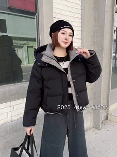 韩系冬款短款羽绒服女款冬季连帽撞色防风加厚保暖外套