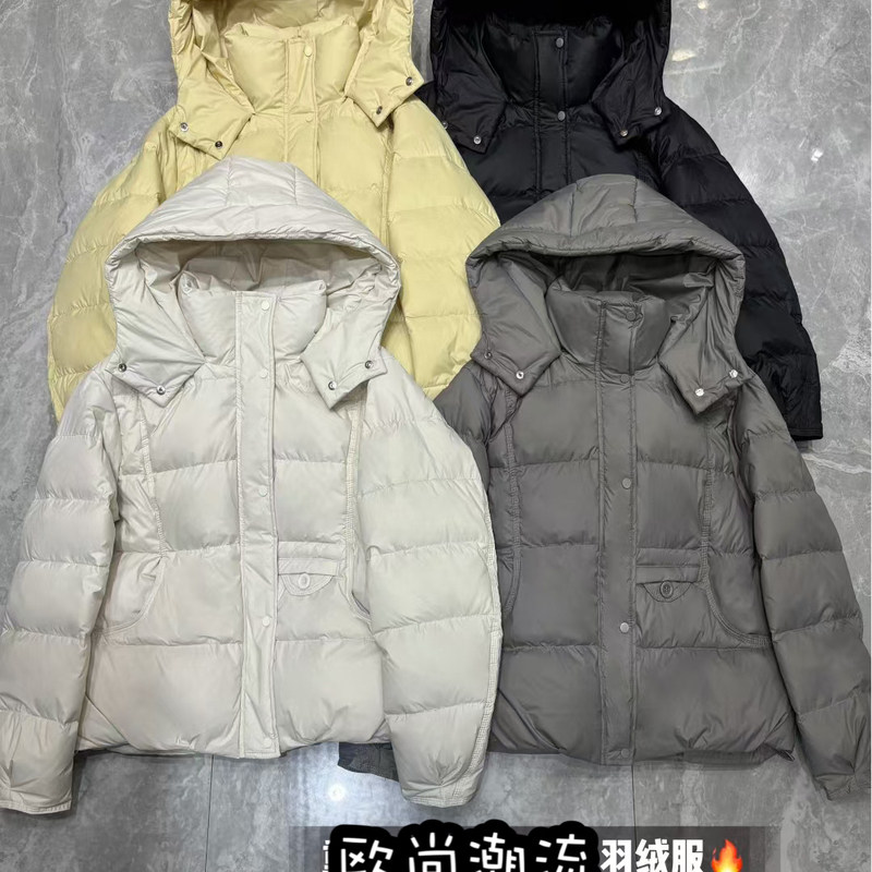羽绒服短款女2025冬季新款保暖时尚百搭连帽保暖外套潮百搭,女装/女士精品,羽绒服,淘宝优惠券,粉丝福利购,淘宝优惠卷