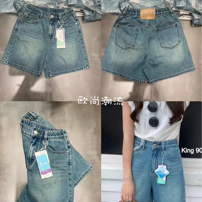 Grape新款韩式松紧腰高腰显瘦直筒牛仔裤女宽松百搭四分裤