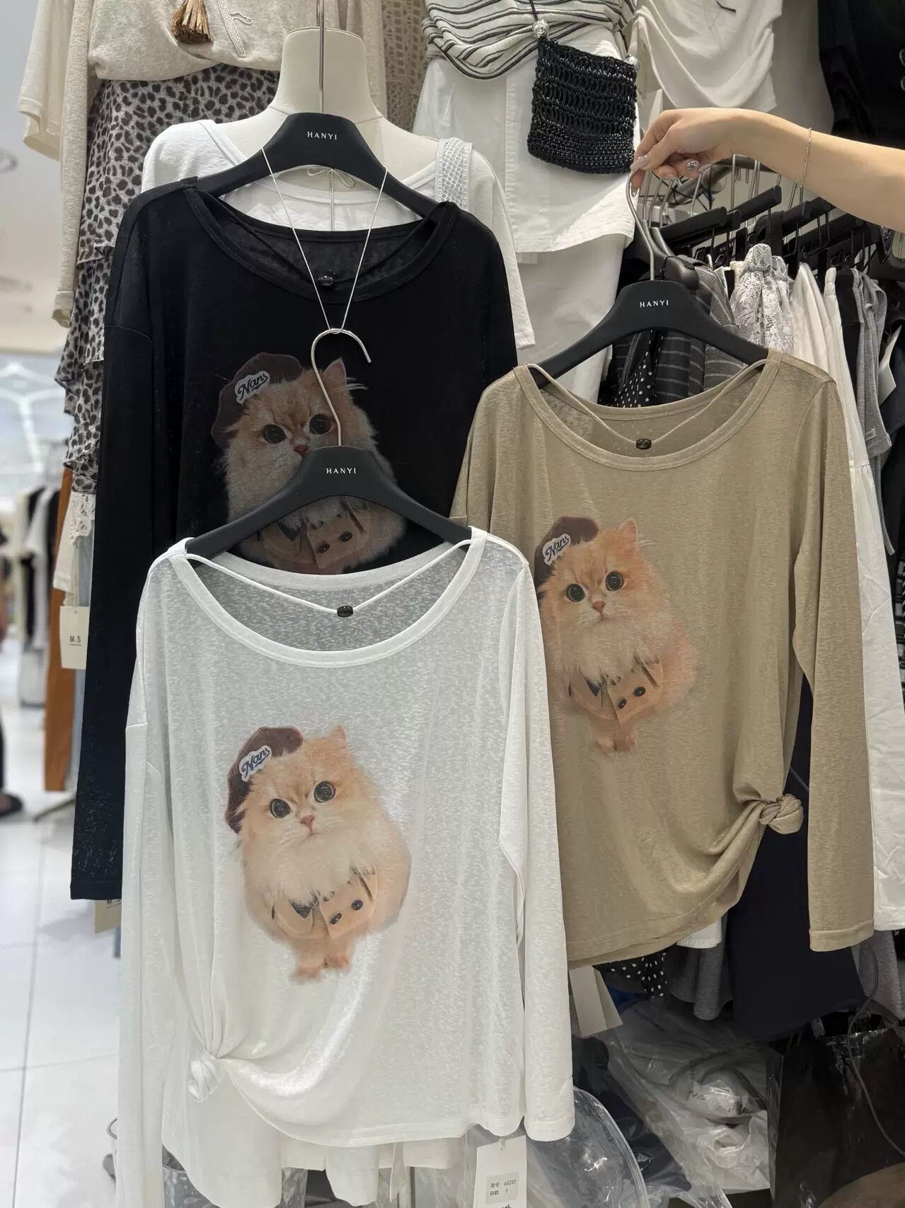 韩伊hanyi正品26夏季设计感猫咪网红款长袖T恤女防晒衫上衣潮