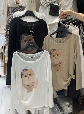 韩伊hanyi正品26夏季设计感猫咪网红款长袖T恤女防晒衫上衣潮