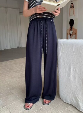 乐奕LY夏款韩系轻奢风垂感冰丝棉弹力裤百搭显瘦直筒休闲裤 女569