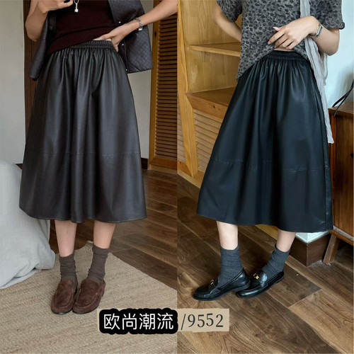 潮流坊欧货秋冬新款松紧高腰显瘦皮裙女a字大摆半身裙潮百搭