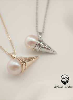 原创设计师款冰淇淋甜筒项链