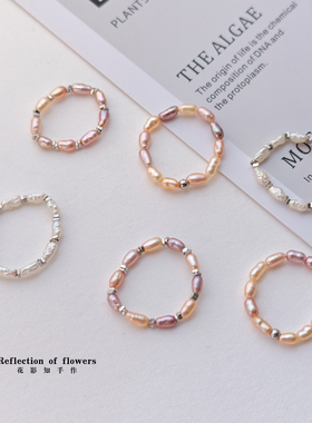 keshi无核天然珍珠弹力戒指巴洛克花瓣复古镀925银叠戴戒指