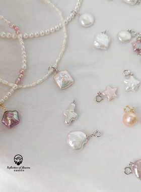 手链项链挂坠天然珍珠巴洛克异形吊坠s925纯银小坠活扣10-11-12mm