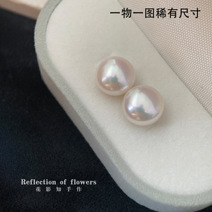 11-14mm稀有特大尺寸无核稀缺天然淡水扁圆珍珠耳钉极光