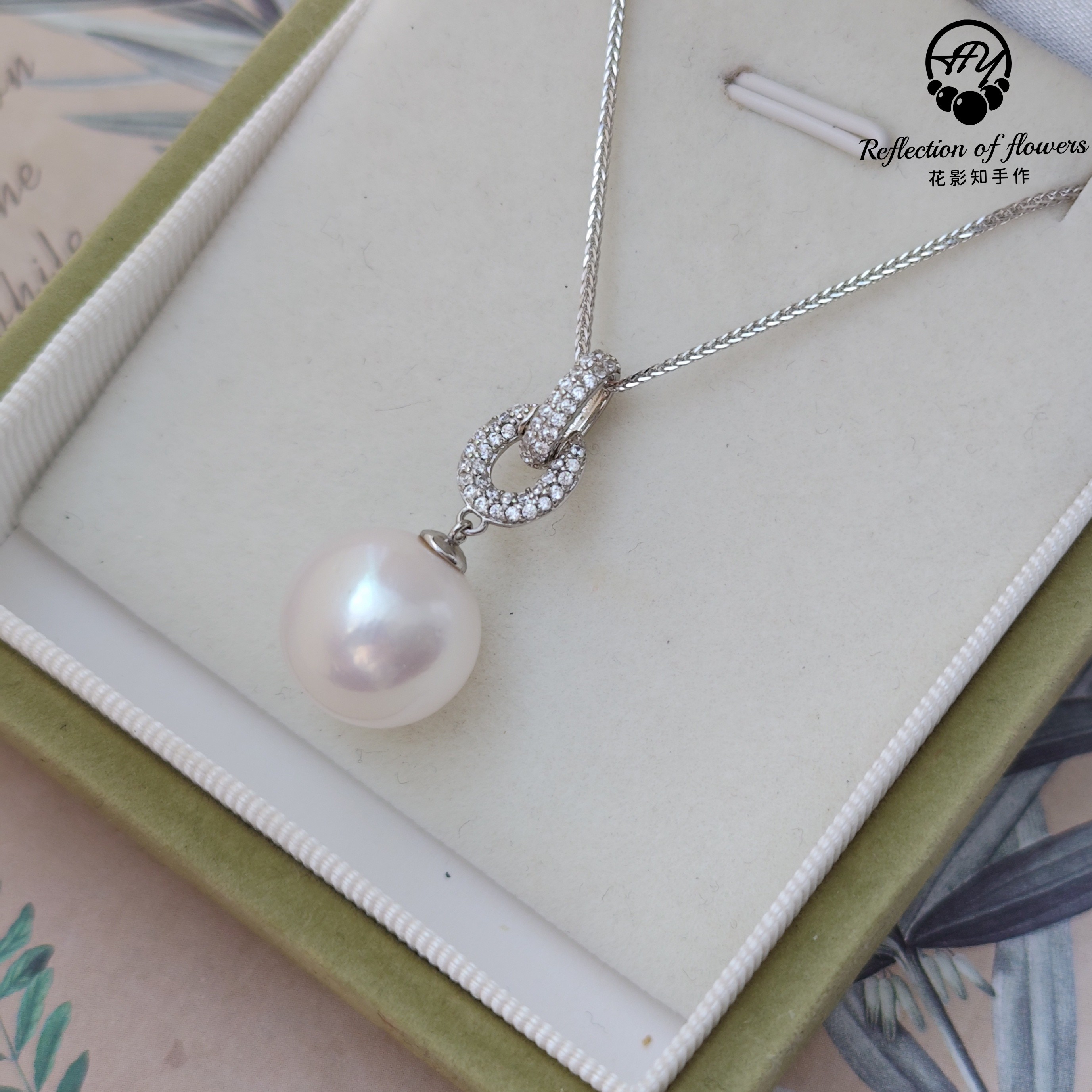 实物 13-14mm极光正圆满钻连环s925简约经典百搭纯银天然珍珠吊坠