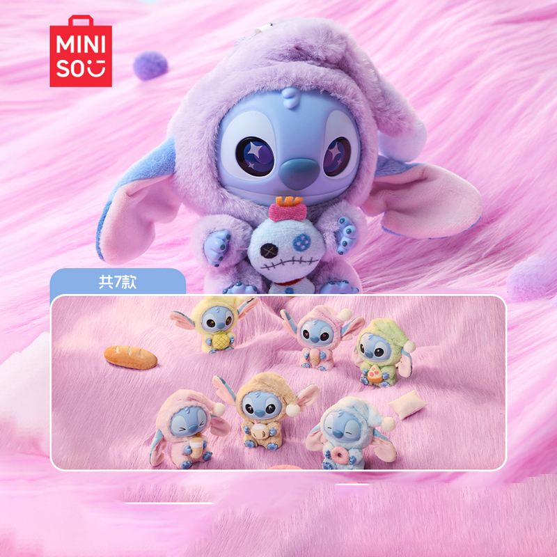 MINISO名创优品迪士尼史迪奇再困也要吃一口系列搪胶毛绒盲盒公仔