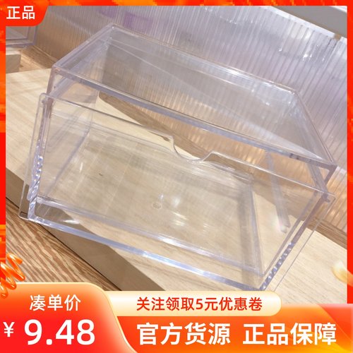 透明口红桌面置物架化妆品收纳盒