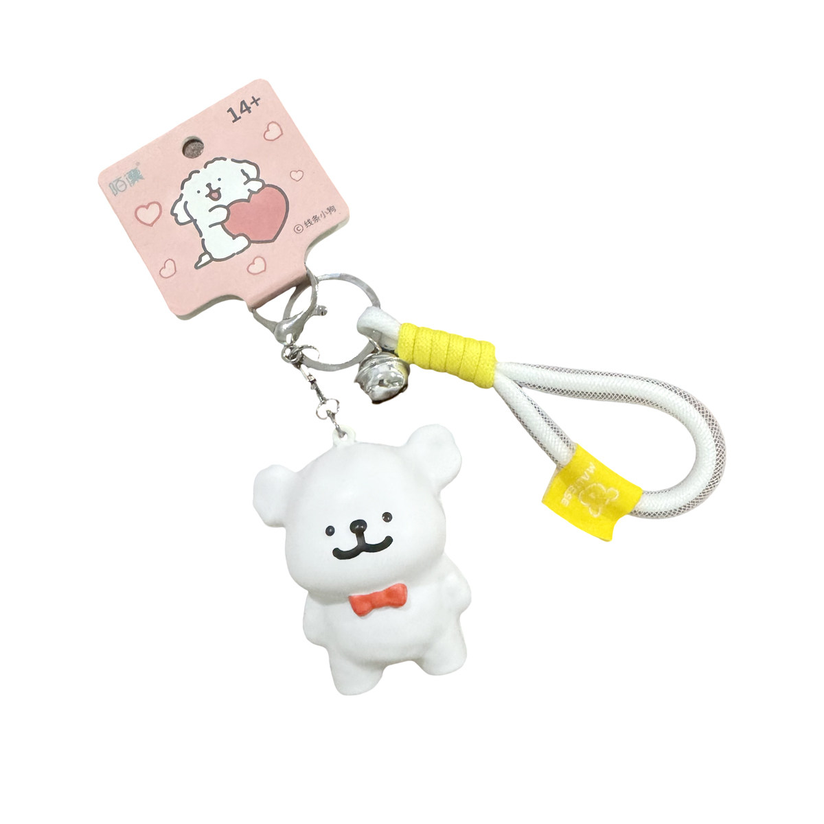 MINISO 유명 라인 강아지 골든 리트리버 나비 넥타이 감압 및 압력 완화 펜던트 느린 리바운드 핀치 백 펜던트